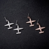 Детские серьги "Самолетики"